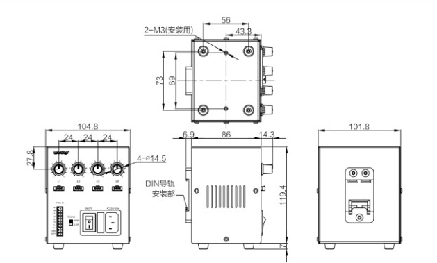 ps2c-6024-4.JPG